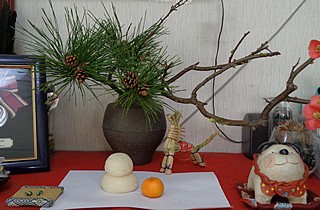 正月花・・松、ボケ