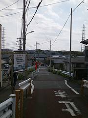 水道道路