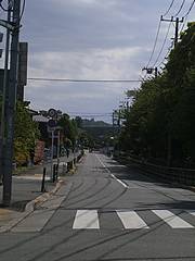 水道道路