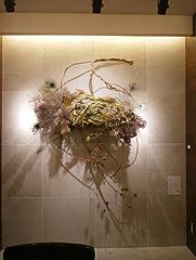 壁の花 四人展・五本木昌広作品。「気配」