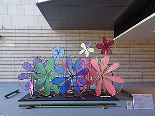 草月会東京西支部作品・いけばな草月流 紀尾井町正月花 至りたる華－受け継がれる文様