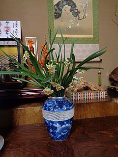 いけばな作品・日本水仙