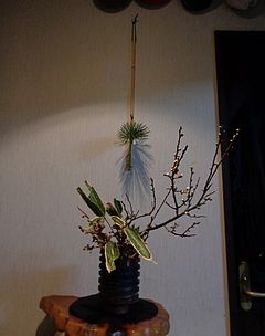 いけばな作品・白梅、支那万作、熊笹