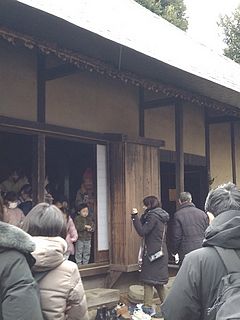 杉並区立郷土博物館・節分の豆まき