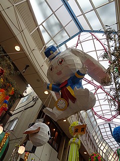 阿佐谷七夕飾り・不思議の国のアリス・ウサギ