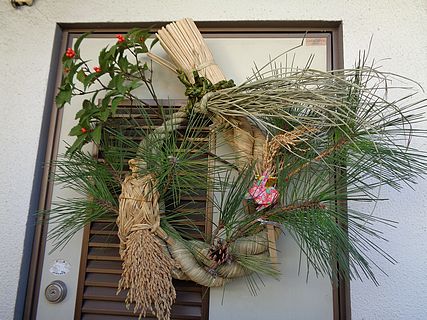 夫の手づくり玉飾り・自宅バージョン