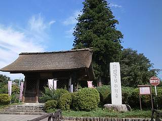 塩船観音寺山門