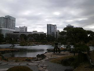 旧芝離宮恩賜庭園