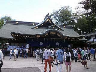 大國魂神社