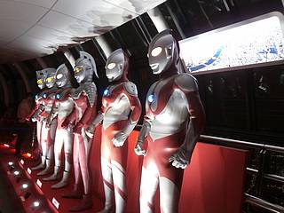 ウルトラマン