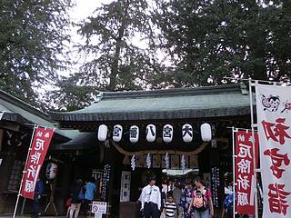 大宮八幡の宵宮